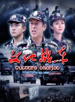 97久久精品国产成人影院